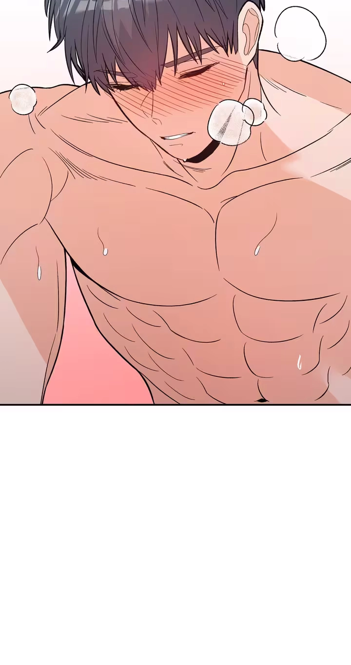 Read In Too Deep chapter 25 image 12 on Lezhin