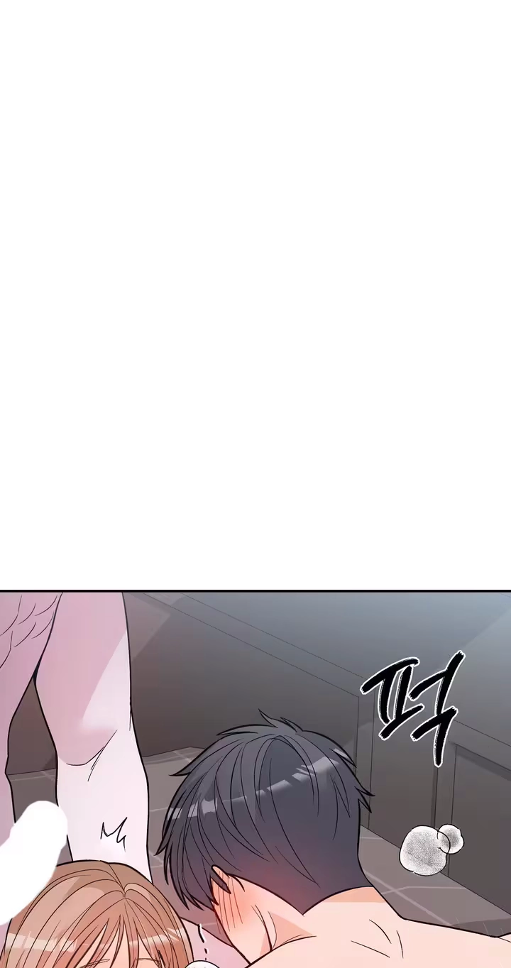 Read In Too Deep chapter 25 image 14 on Lezhin