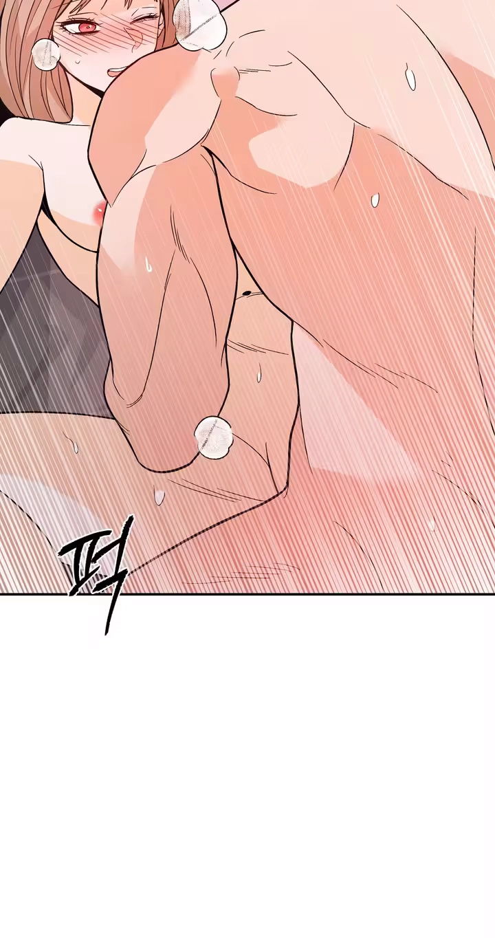 Read In Too Deep chapter 25 image 15 on Lezhin