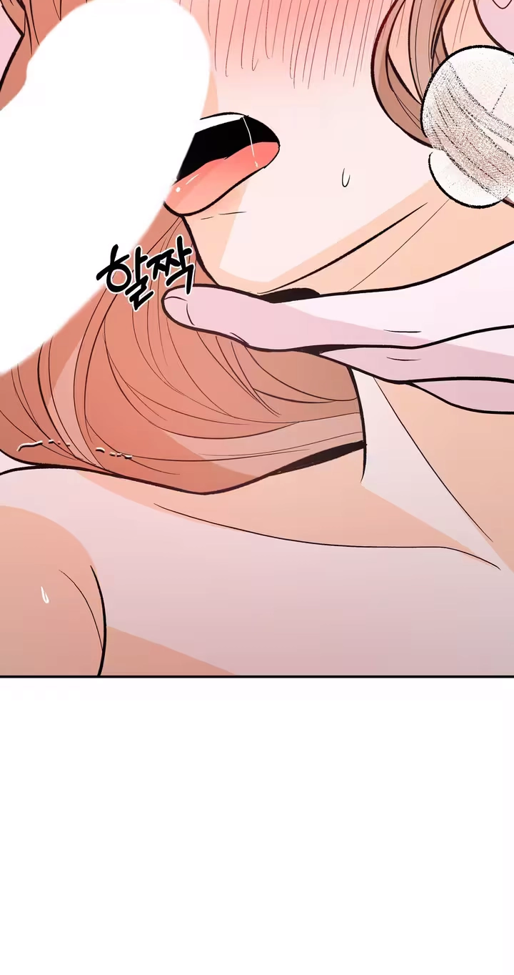 Read In Too Deep chapter 25 image 18 on Lezhin