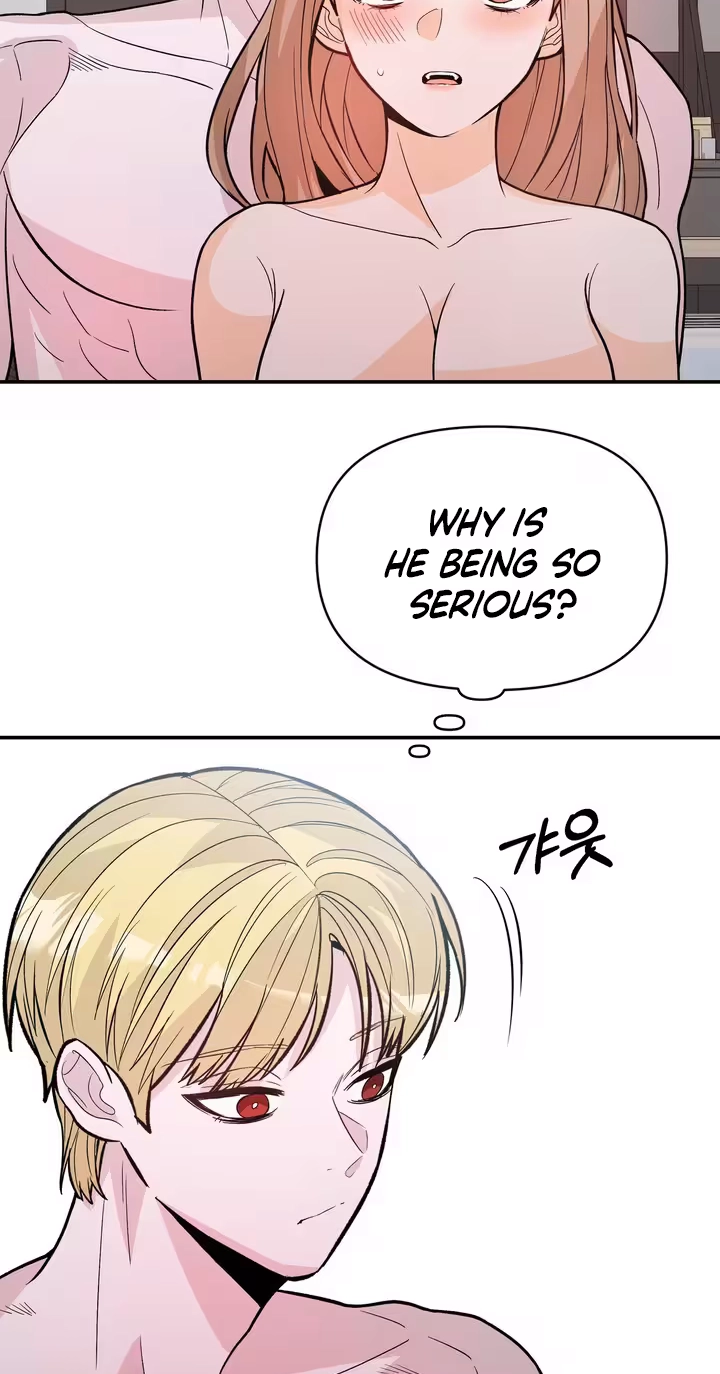 Read In Too Deep chapter 25 image 2 on Lezhin