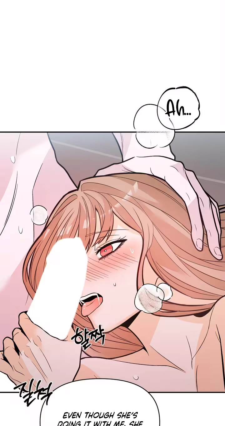 Read In Too Deep chapter 25 image 20 on Lezhin