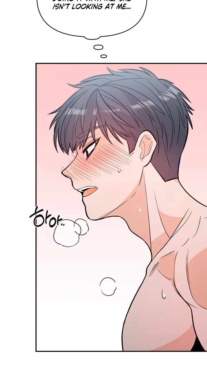 Read In Too Deep chapter 25 image 21 on Lezhin