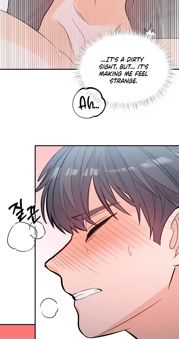 Read In Too Deep chapter 25 image 23 on Lezhin