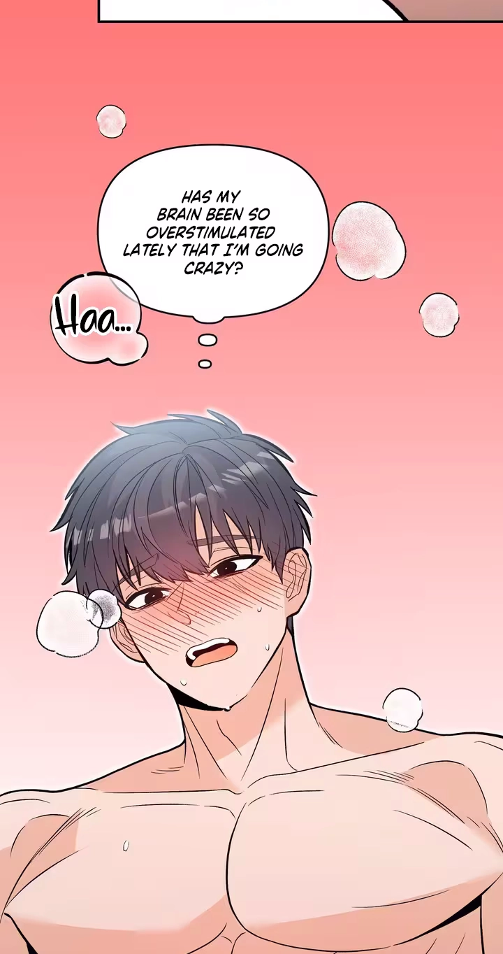 Read In Too Deep chapter 25 image 24 on Lezhin