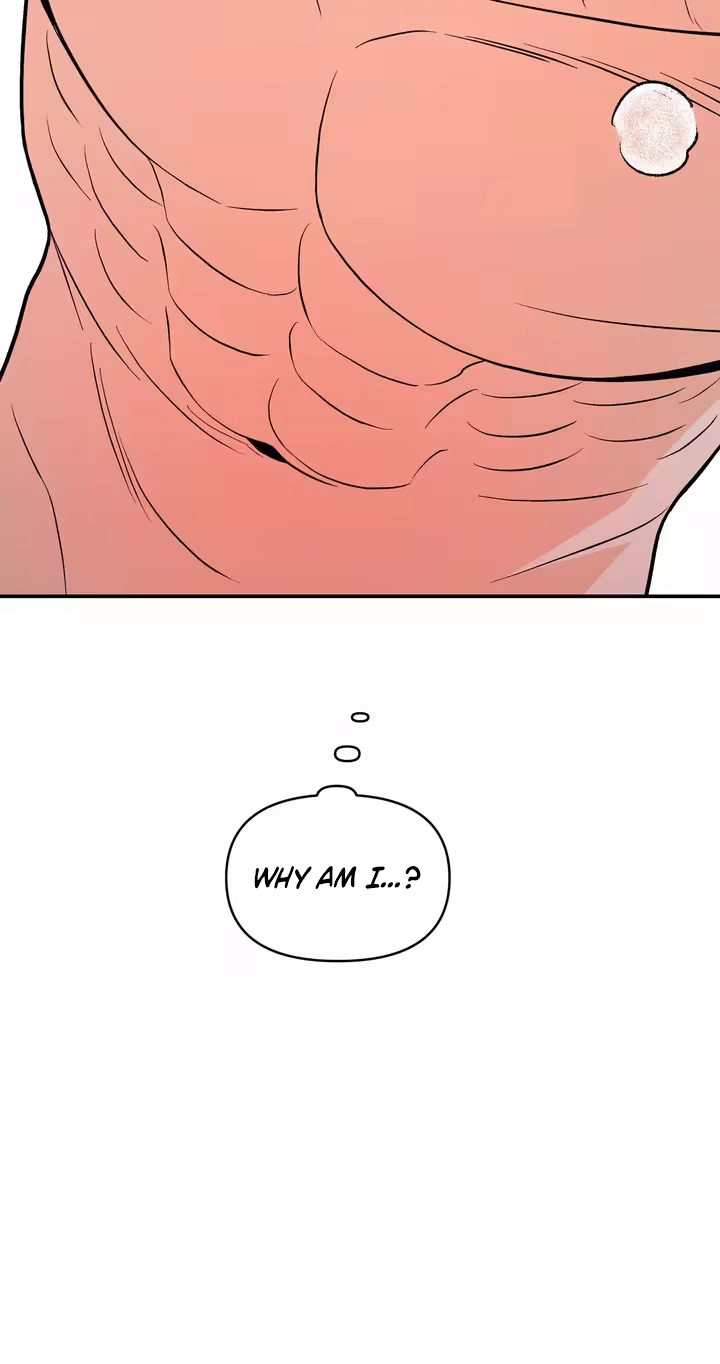 Read In Too Deep chapter 25 image 26 on Lezhin