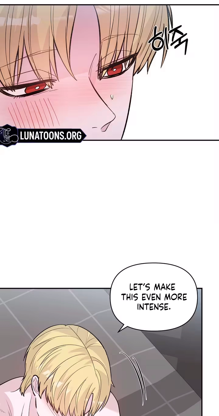 Read In Too Deep chapter 25 image 27 on Lezhin