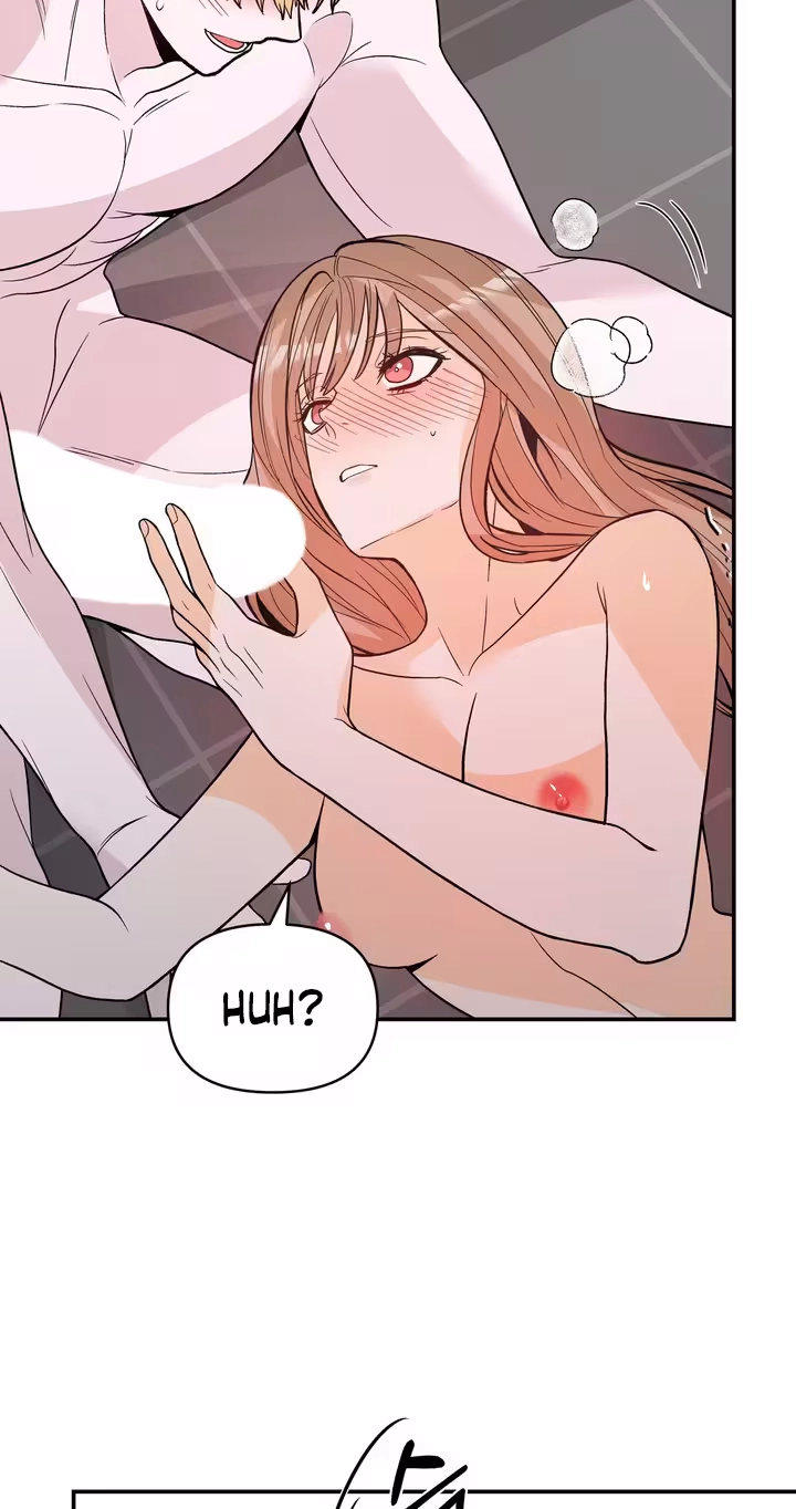 Read In Too Deep chapter 25 image 28 on Lezhin