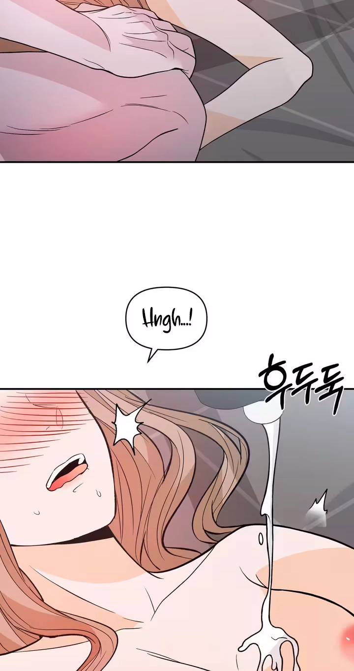 Read In Too Deep chapter 25 image 31 on Lezhin