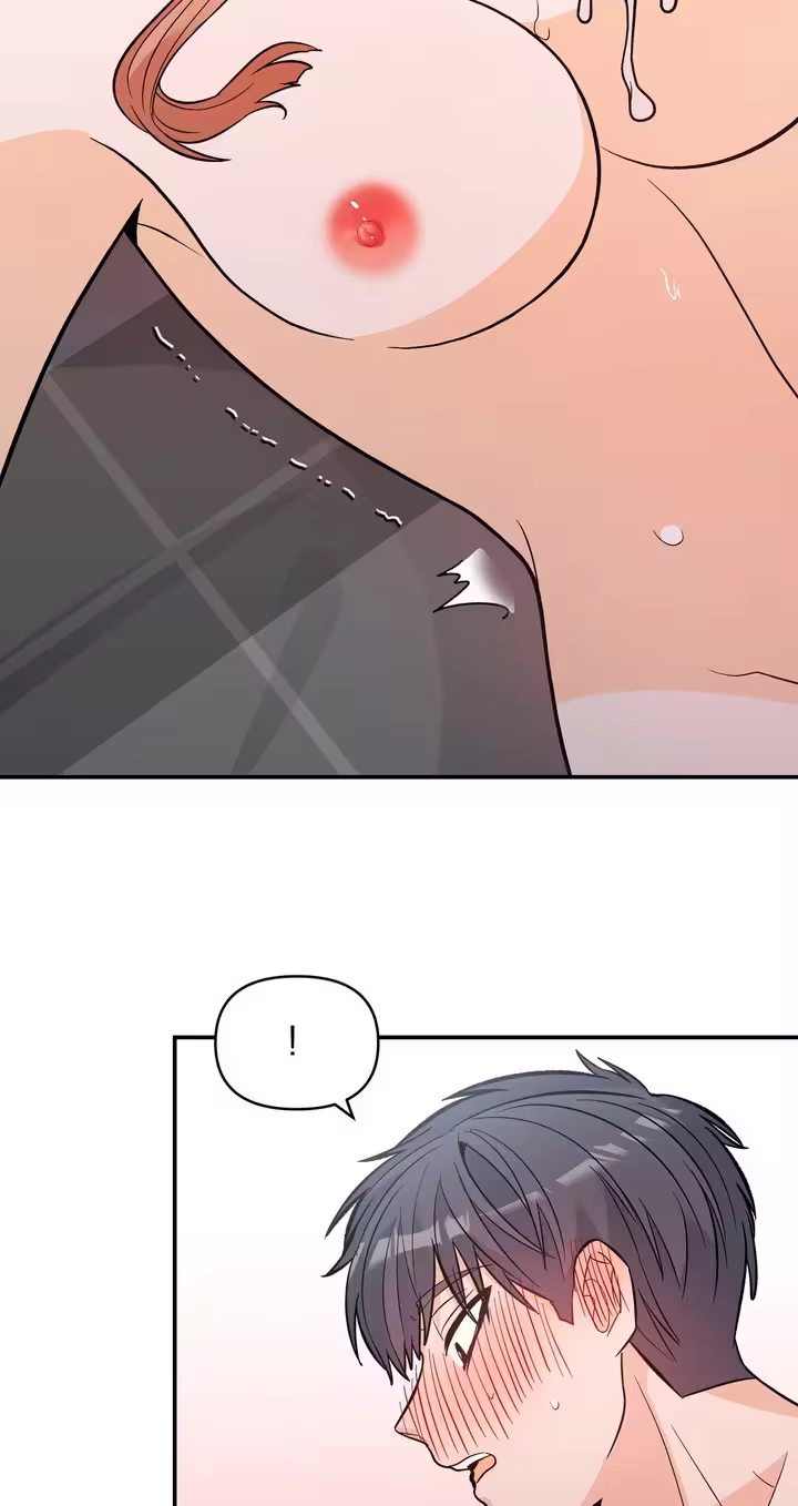 Read In Too Deep chapter 25 image 32 on Lezhin