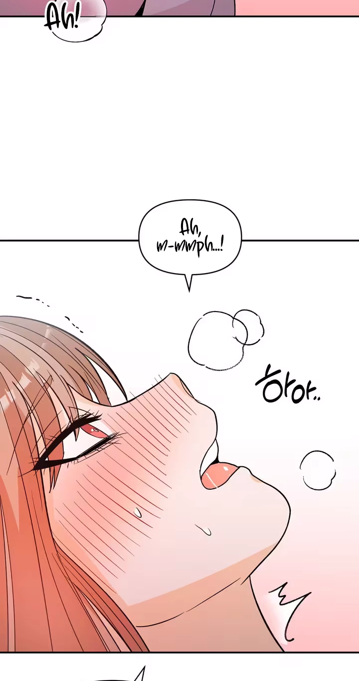 Read In Too Deep chapter 25 image 35 on Lezhin