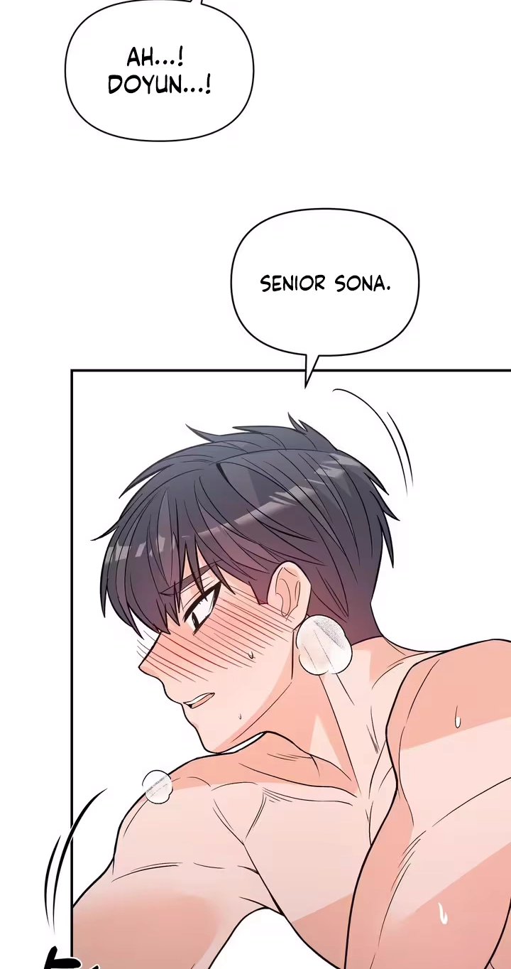 Read In Too Deep chapter 25 image 36 on Lezhin