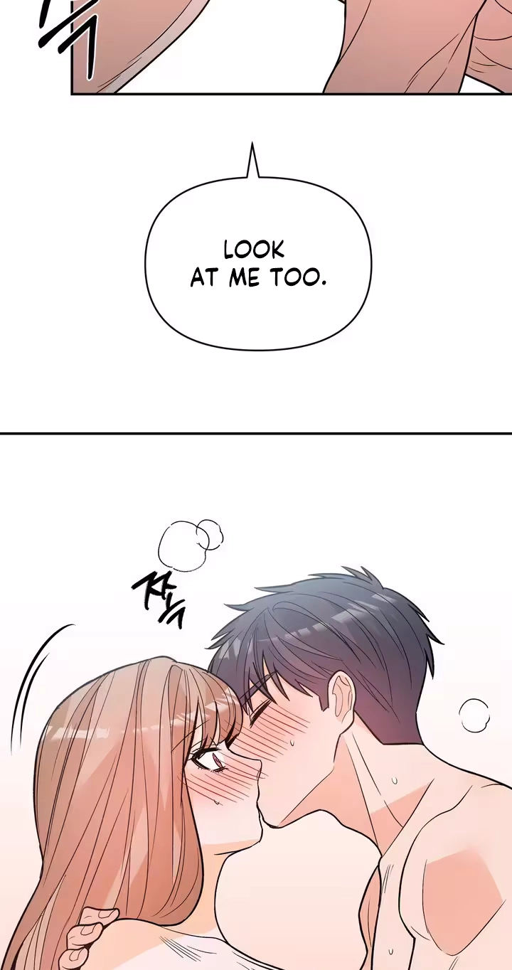 Read In Too Deep chapter 25 image 37 on Lezhin