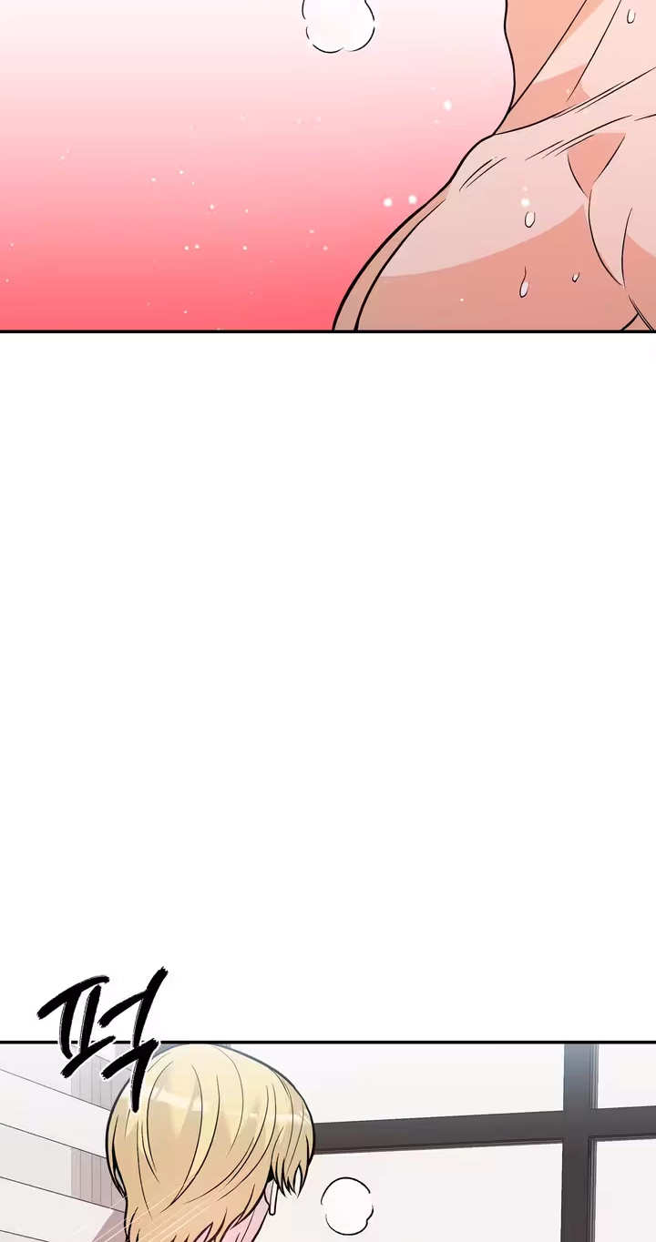 Read In Too Deep chapter 25 image 45 on Lezhin