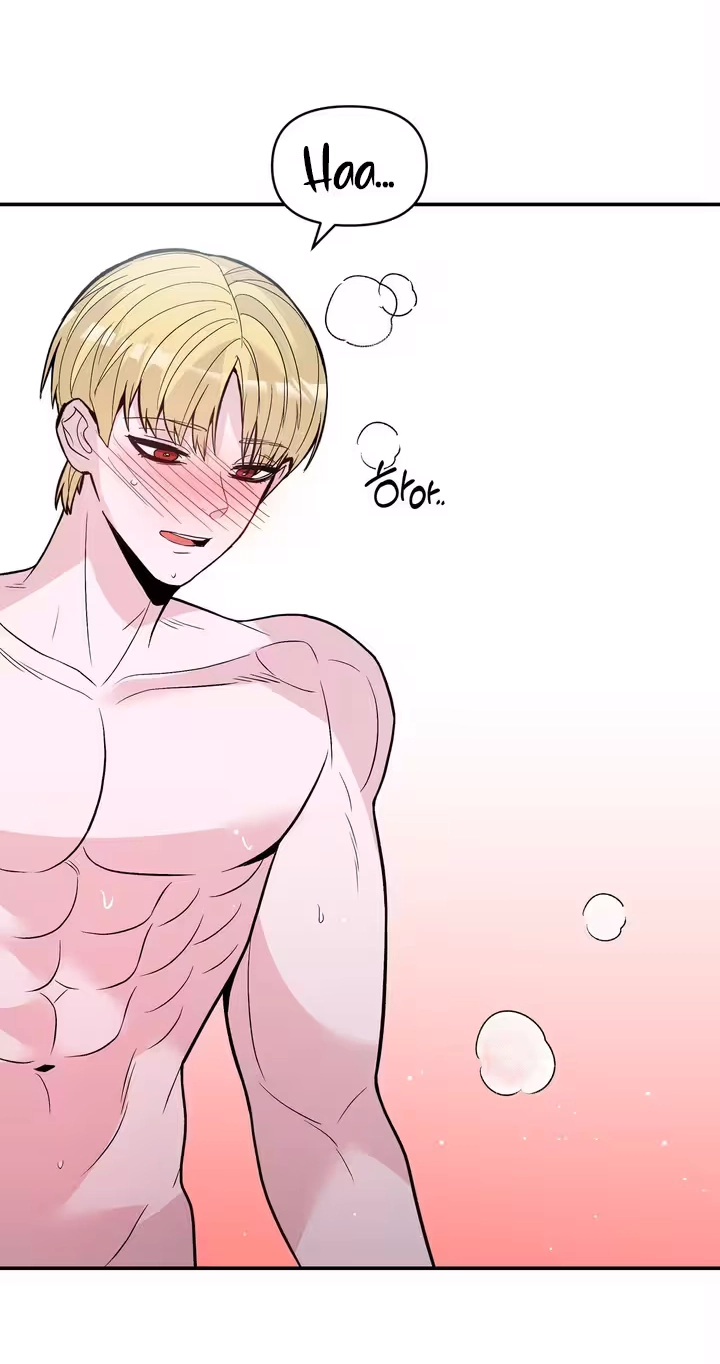 Read In Too Deep chapter 25 image 47 on Lezhin