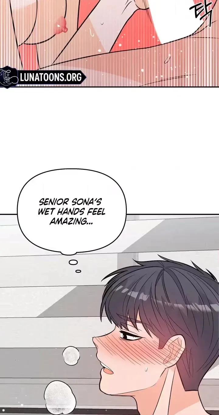 Read In Too Deep chapter 25 image 49 on Lezhin