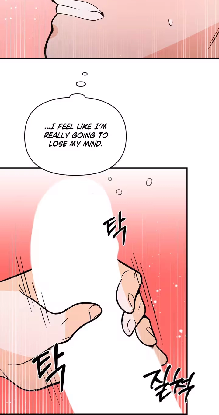 Read In Too Deep chapter 25 image 52 on Lezhin