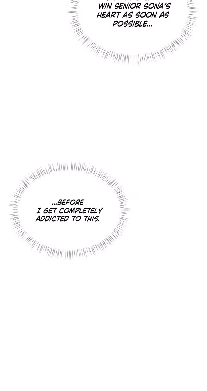 Read In Too Deep chapter 25 image 54 on Lezhin