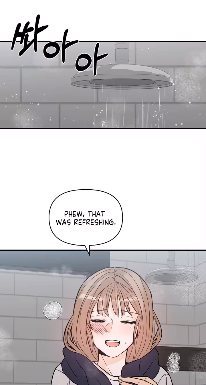 Read In Too Deep chapter 25 image 55 on Lezhin