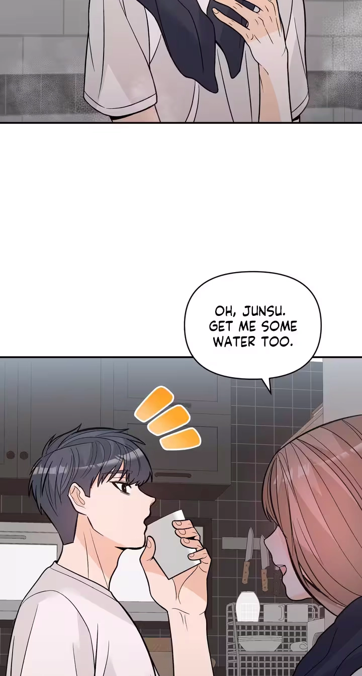 Read In Too Deep chapter 25 image 56 on Lezhin