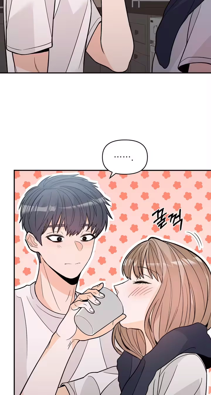 Read In Too Deep chapter 25 image 57 on Lezhin