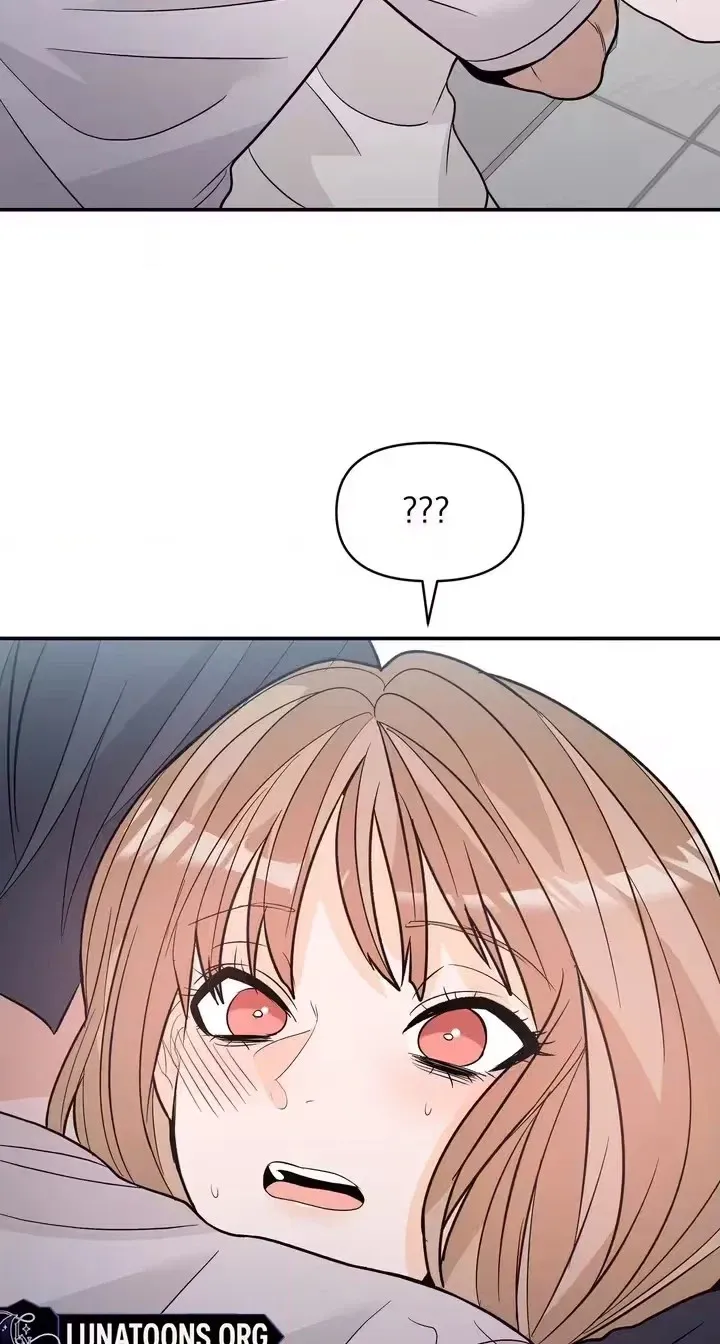 Read In Too Deep chapter 25 image 59 on Lezhin