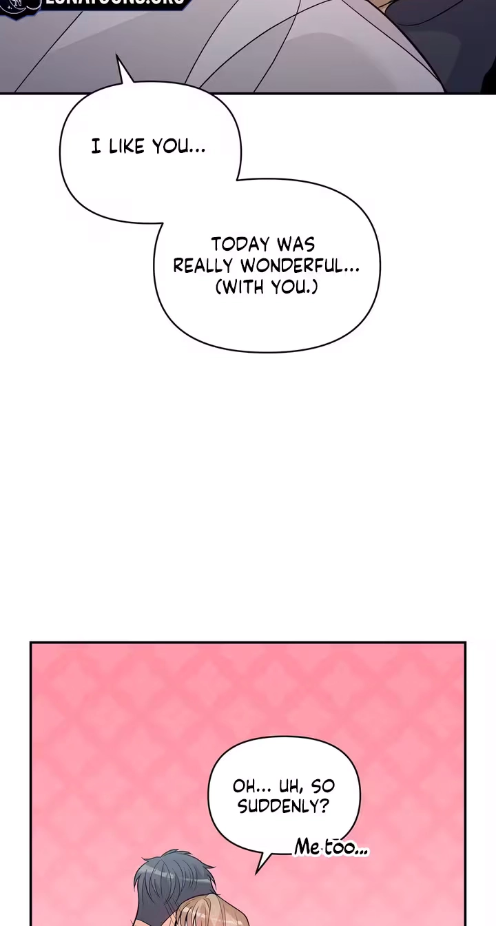 Read In Too Deep chapter 25 image 60 on Lezhin