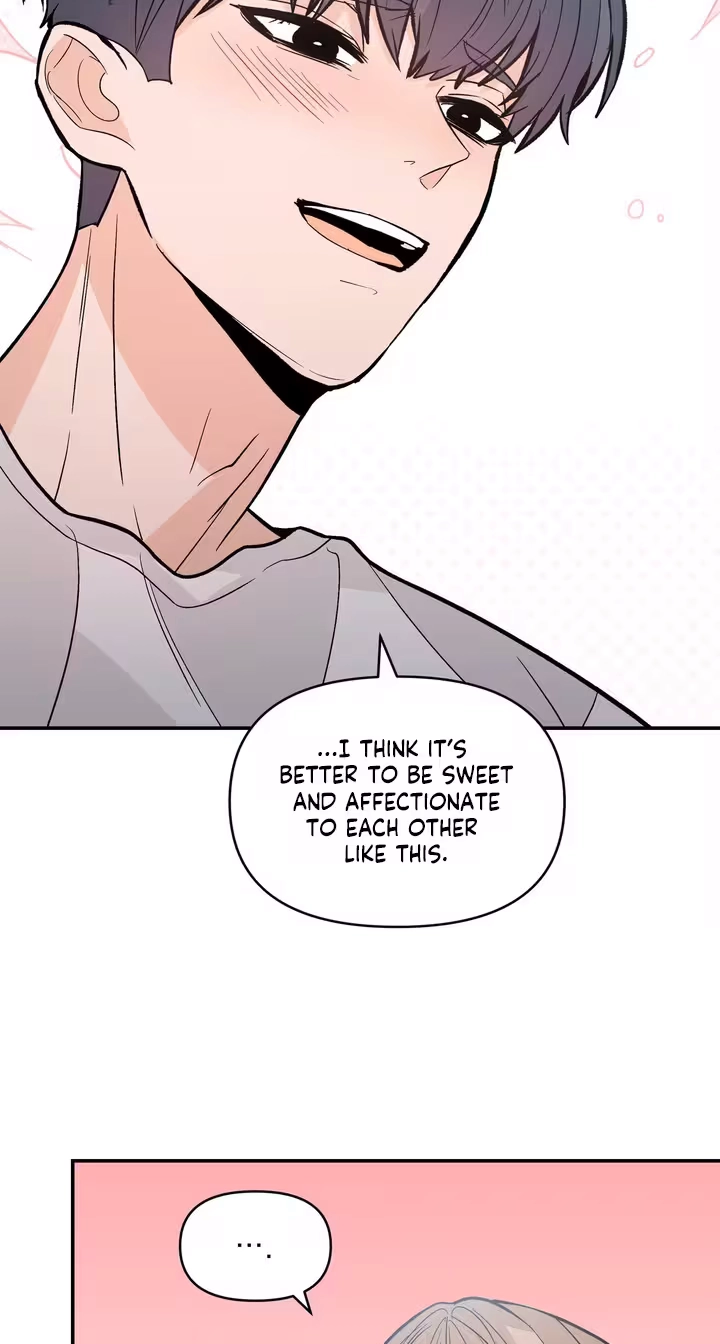 Read In Too Deep chapter 25 image 62 on Lezhin