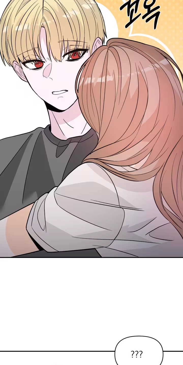 Read In Too Deep chapter 25 image 66 on Lezhin