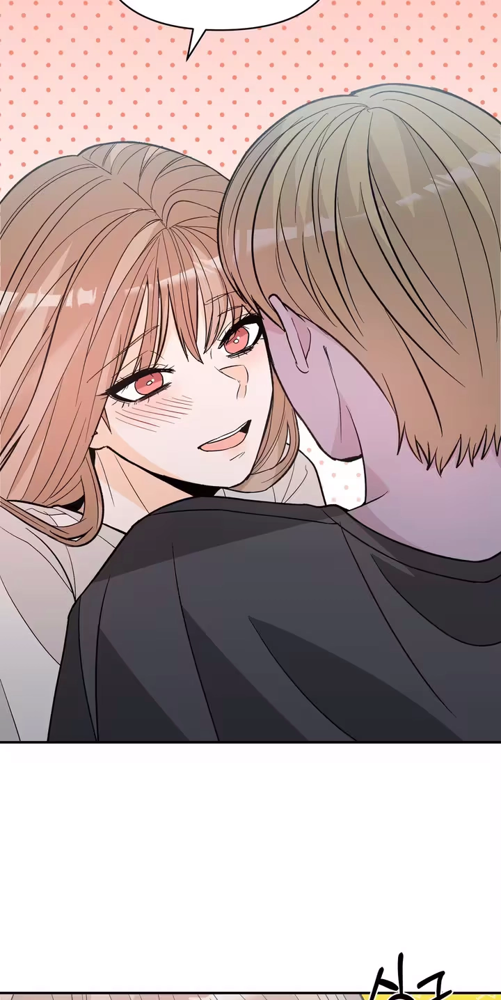 Read In Too Deep chapter 25 image 68 on Lezhin