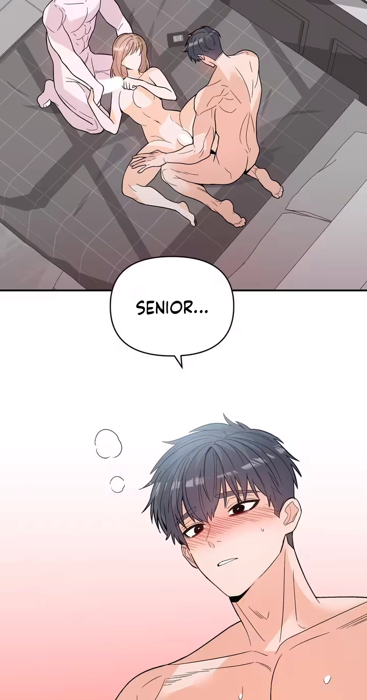 Read In Too Deep chapter 25 image 7 on Lezhin