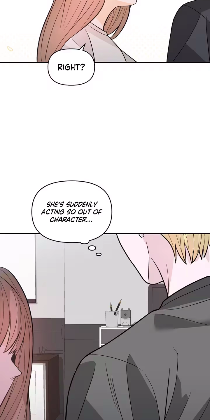 Read In Too Deep chapter 25 image 71 on Lezhin
