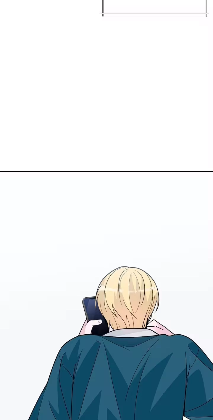 Read In Too Deep chapter 26 image 1 on Lezhin