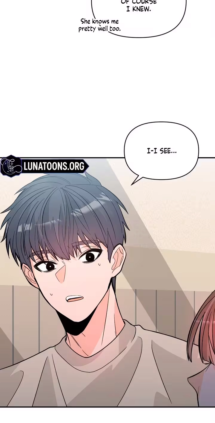 Read In Too Deep chapter 26 image 11 on Lezhin