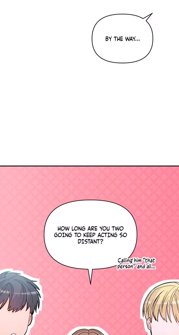 Read In Too Deep chapter 26 image 12 on Lezhin