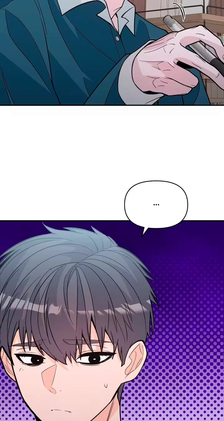 Read In Too Deep chapter 26 image 14 on Lezhin