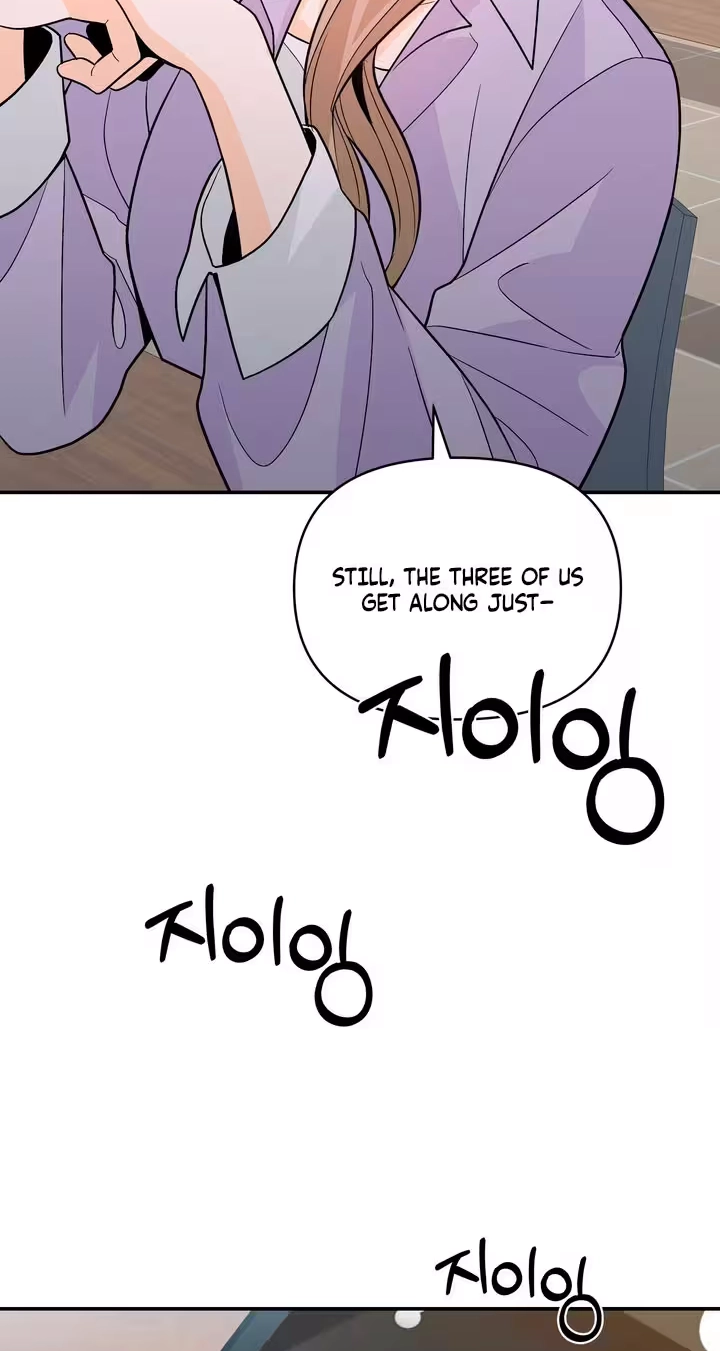 Read In Too Deep chapter 26 image 16 on Lezhin