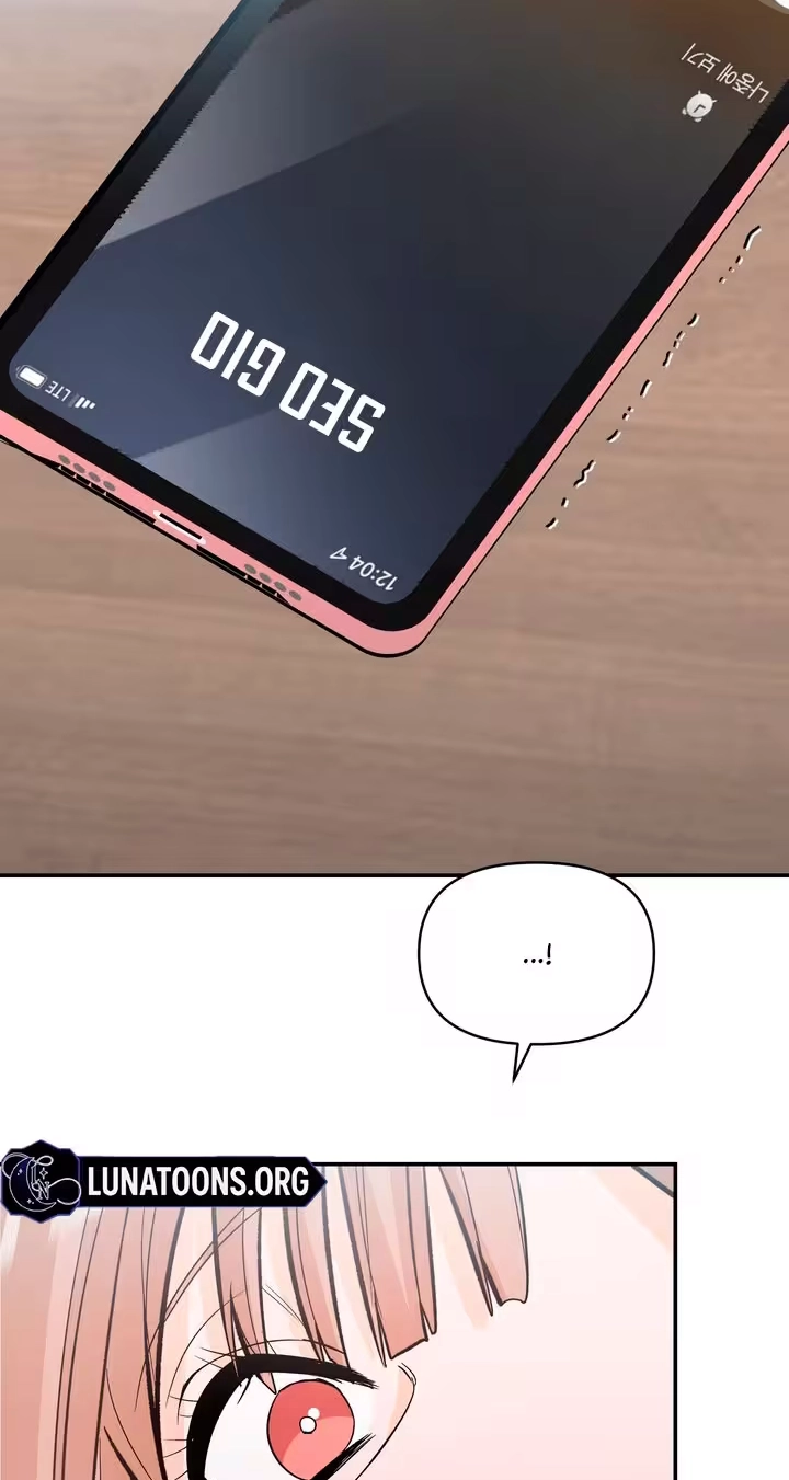 Read In Too Deep chapter 26 image 17 on Lezhin