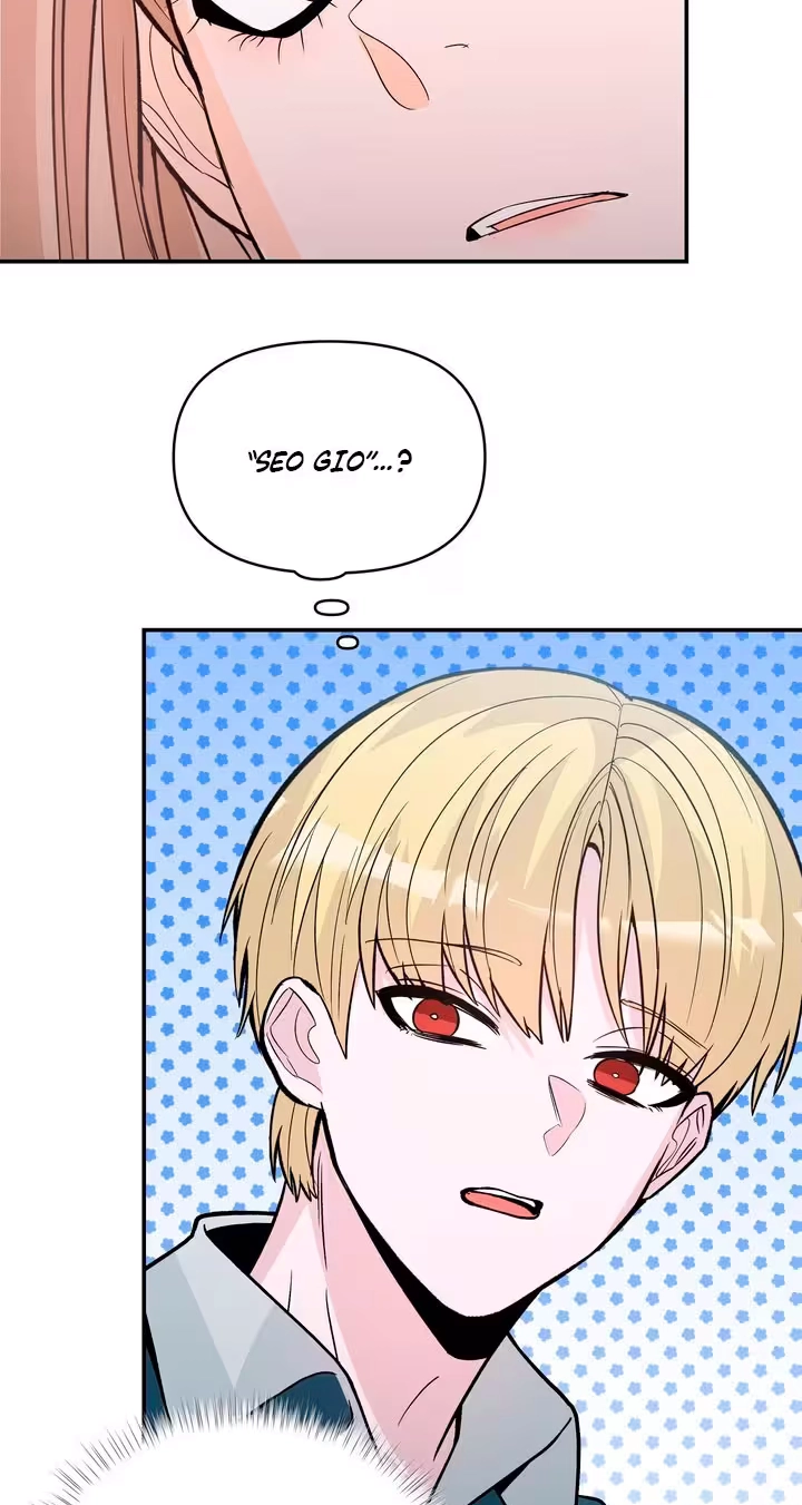 Read In Too Deep chapter 26 image 18 on Lezhin