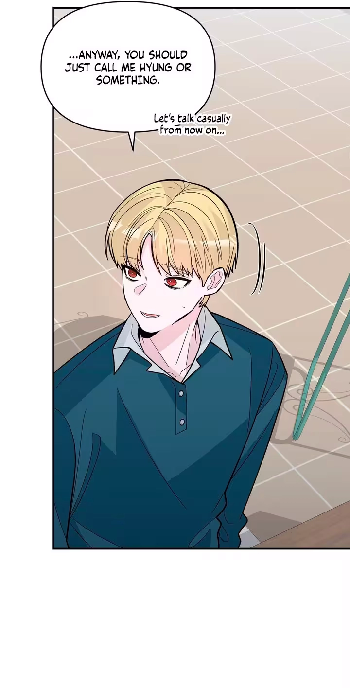 Read In Too Deep chapter 26 image 24 on Lezhin