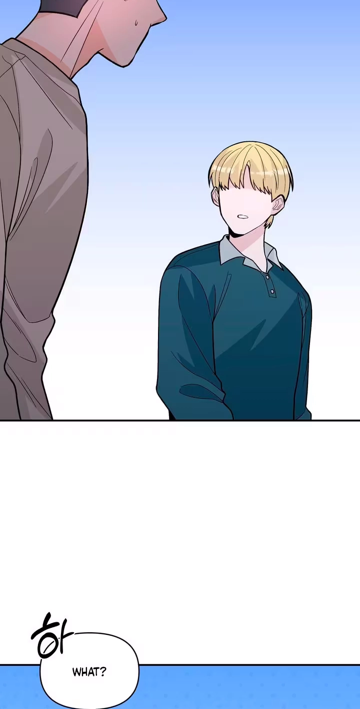 Read In Too Deep chapter 26 image 28 on Lezhin
