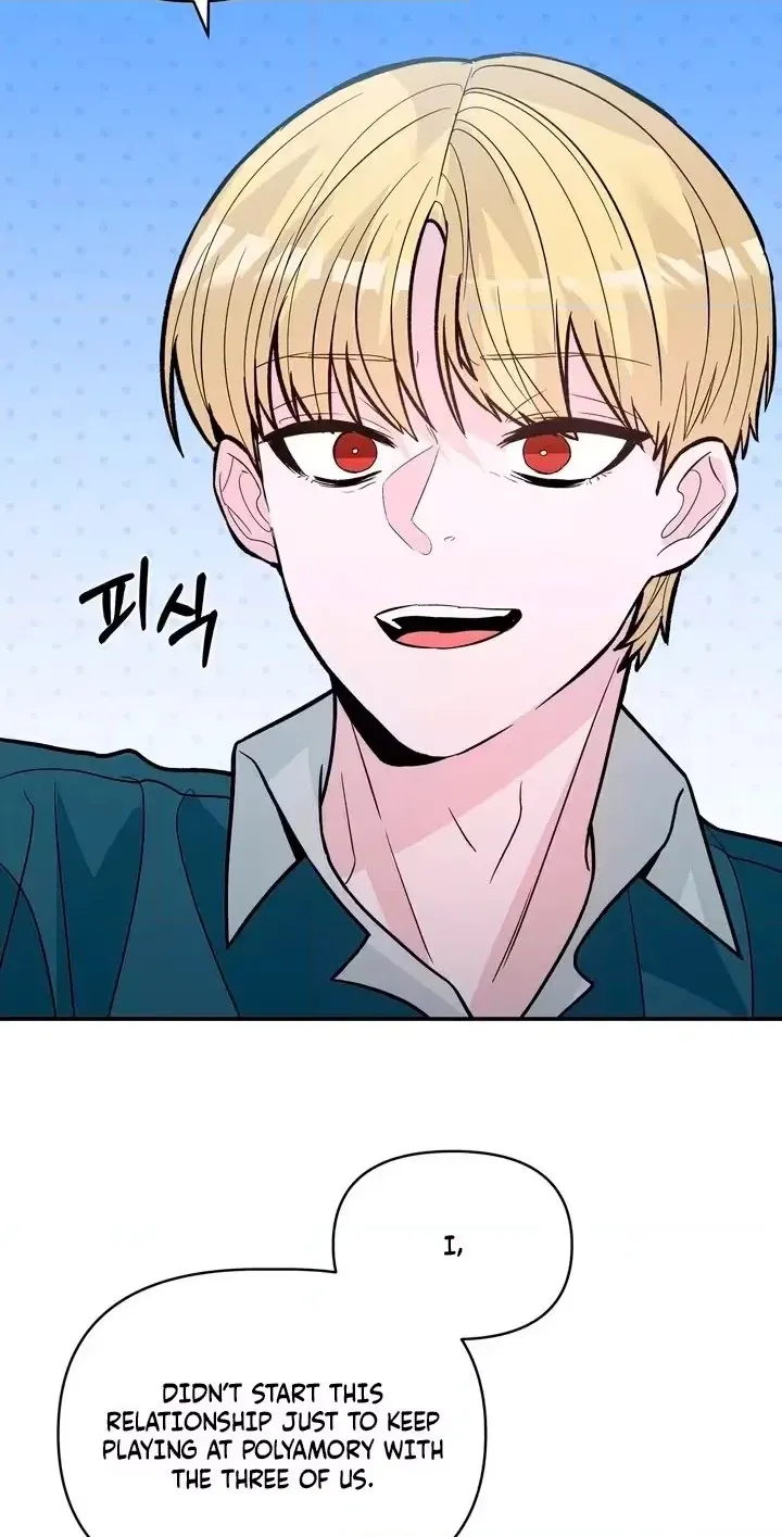 Read In Too Deep chapter 26 image 29 on Lezhin