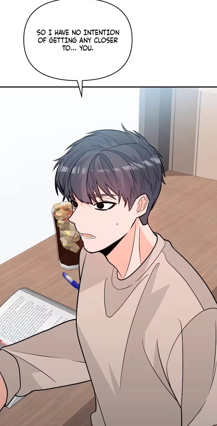 Read In Too Deep chapter 26 image 32 on Lezhin