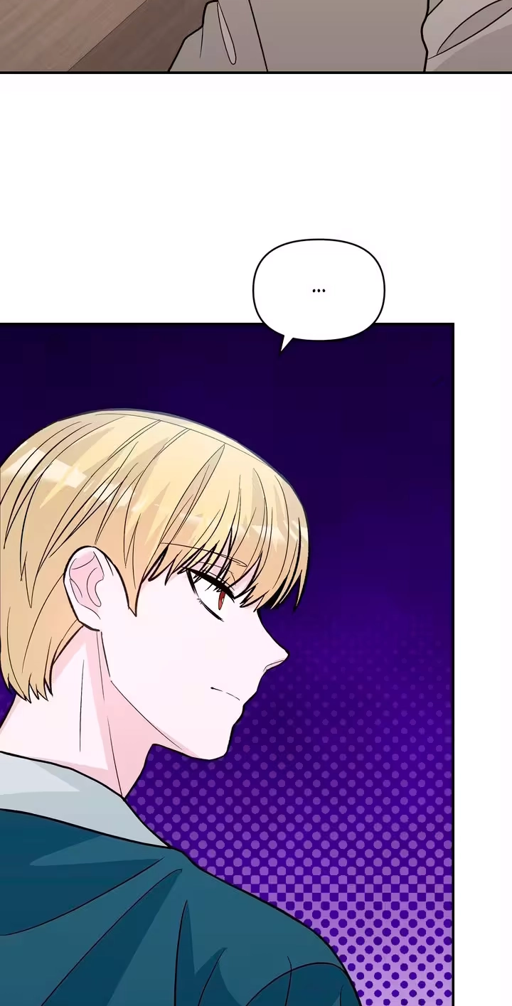 Read In Too Deep chapter 26 image 33 on Lezhin