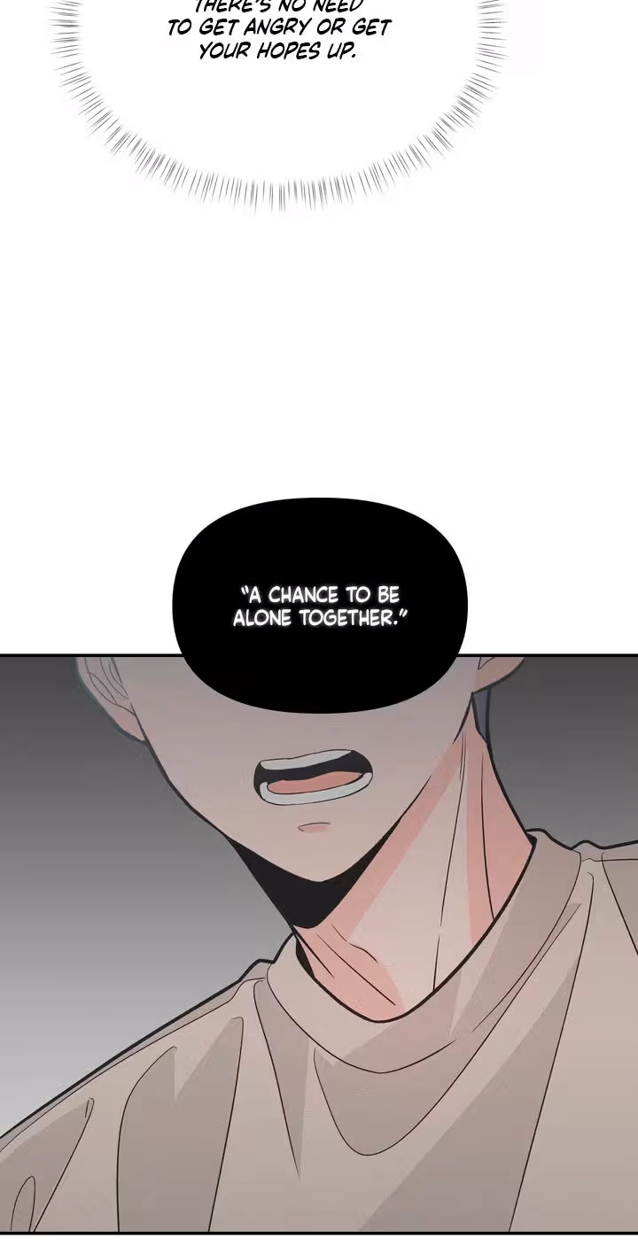 Read In Too Deep chapter 26 image 42 on Lezhin