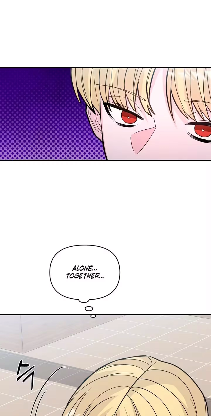Read In Too Deep chapter 26 image 43 on Lezhin