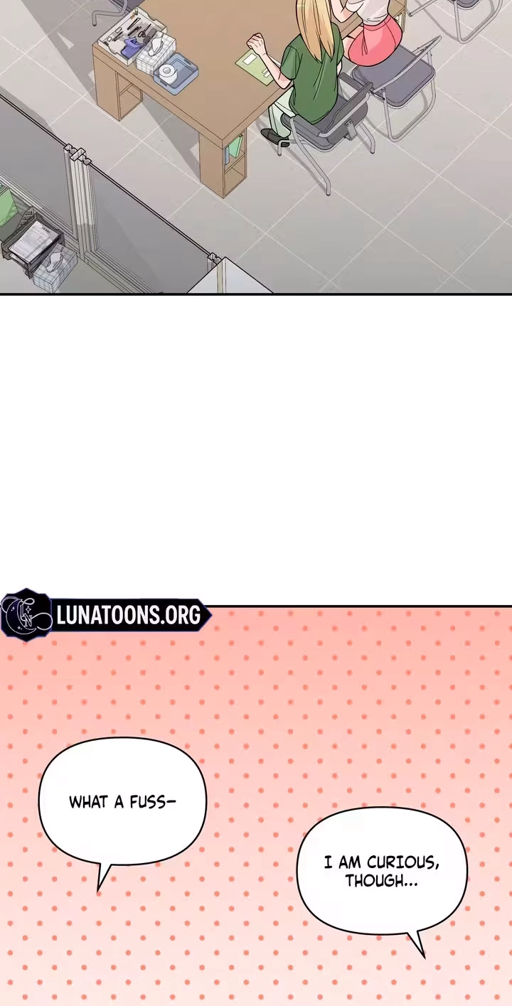 Read In Too Deep chapter 26 image 47 on Lezhin