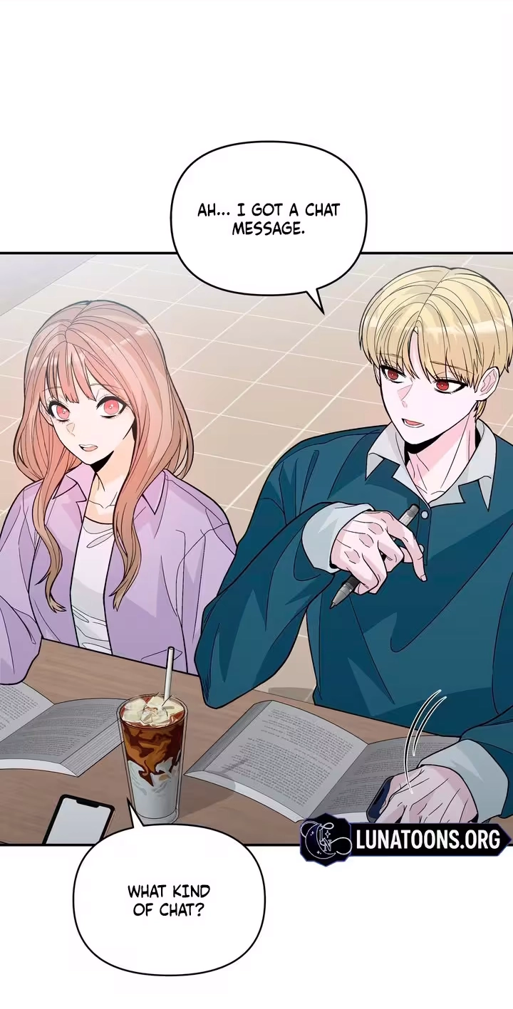 Read In Too Deep chapter 26 image 5 on Lezhin