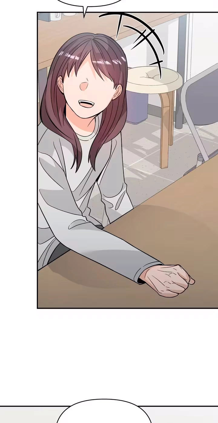 Read In Too Deep chapter 26 image 50 on Lezhin