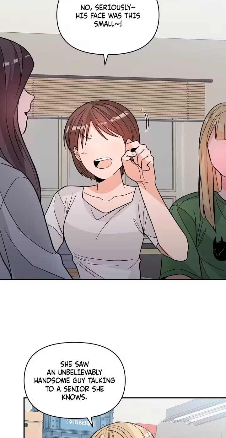 Read In Too Deep chapter 26 image 51 on Lezhin